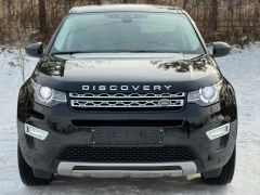 Фото авто Land Rover Discovery Sport