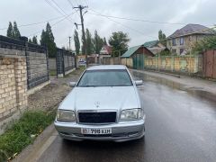 Photo of the vehicle Mercedes-Benz C-Класс