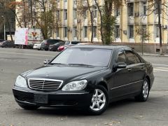 Фото авто Mercedes-Benz S-Класс