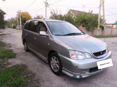 Photo of the vehicle Toyota Gaia