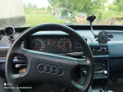 Фото авто Audi 80