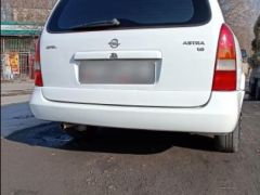 Photo of the vehicle Opel Astra