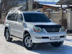 Photo of the vehicle Lexus GX