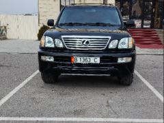 Photo of the vehicle Lexus LX