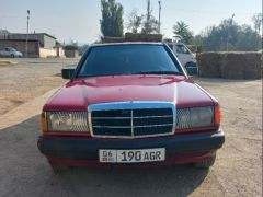 Фото авто Mercedes-Benz 190 (W201)