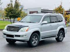 Фото авто Lexus GX