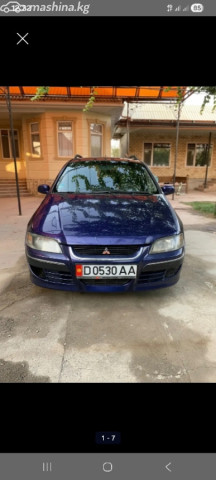 Mitsubishi Space Star