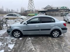 Photo of the vehicle Kia Rio