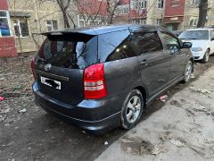 Photo of the vehicle Toyota Wish