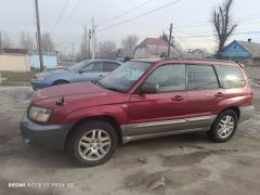 Фото авто Subaru Forester