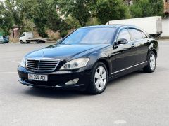 Сүрөт унаа Mercedes-Benz S-Класс