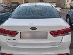 Photo of the vehicle Kia Optima