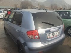 Photo of the vehicle Hyundai Getz