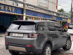 Сүрөт унаа Land Rover Discovery Sport