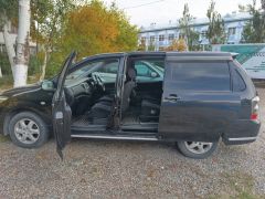 Сүрөт унаа Mazda MPV