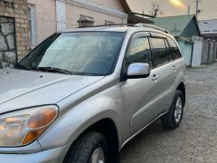 Photo of the vehicle Toyota RAV4