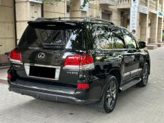 Photo of the vehicle Lexus LX