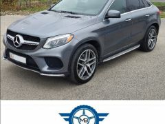 Photo of the vehicle Mercedes-Benz GLE