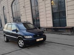 Photo of the vehicle Opel Zafira