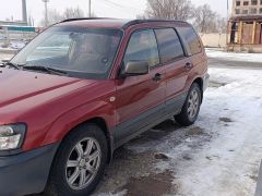 Photo of the vehicle Subaru Forester