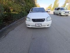 Photo of the vehicle Toyota Mark II