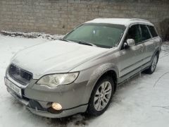 Photo of the vehicle Subaru Outback