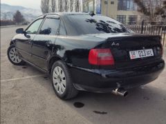 Photo of the vehicle Audi A4