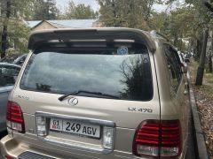 Сүрөт унаа Lexus LX