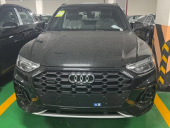 Photo of the vehicle Audi Q5