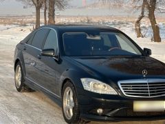 Фото авто Mercedes-Benz S-Класс