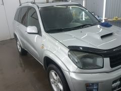 Photo of the vehicle Toyota RAV4