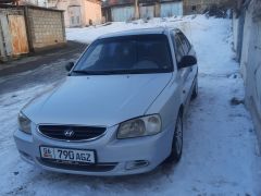 Фото авто Hyundai Accent