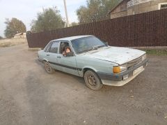 Photo of the vehicle Audi 80