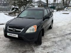 Фото авто Honda CR-V