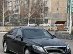 Сүрөт унаа Mercedes-Benz S-Класс