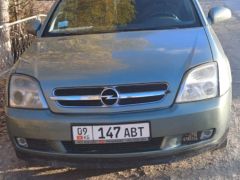 Фото авто Opel Vectra