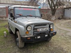 Photo of the vehicle УАЗ 3151