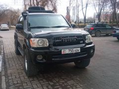 Фото авто Toyota Sequoia