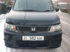 Фото авто Honda Stepwgn