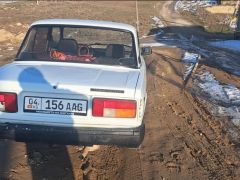 Photo of the vehicle ВАЗ (Lada) 2105