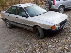 Photo of the vehicle Audi 80