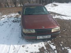 Photo of the vehicle Opel Vectra