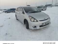 Сүрөт унаа Toyota Wish