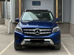 Фото авто Mercedes-Benz GLS