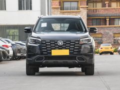 Сүрөт унаа Changan CS75