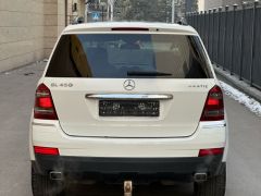 Photo of the vehicle Mercedes-Benz GL-Класс