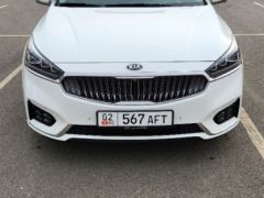 Фото авто Kia K7