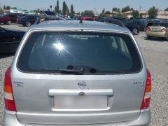 Photo of the vehicle Opel Astra