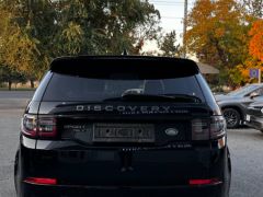 Фото авто Land Rover Discovery Sport