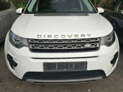 Photo of the vehicle Land Rover Discovery Sport